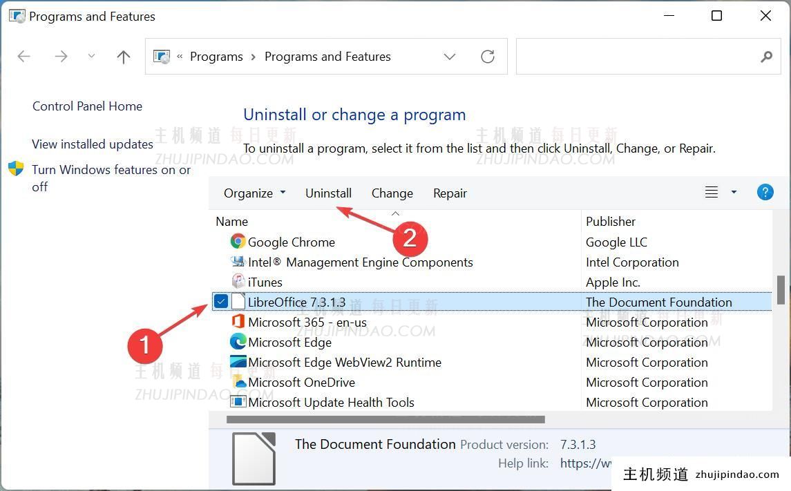 LibreOffice无法在Windows11中运行怎么解决