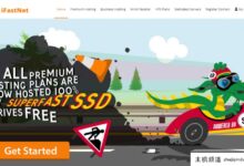IFastNet:WHM分发主机包,支持WHMCS等金融系统的对接,月付14.99美元,印度免费托管。-主机频道