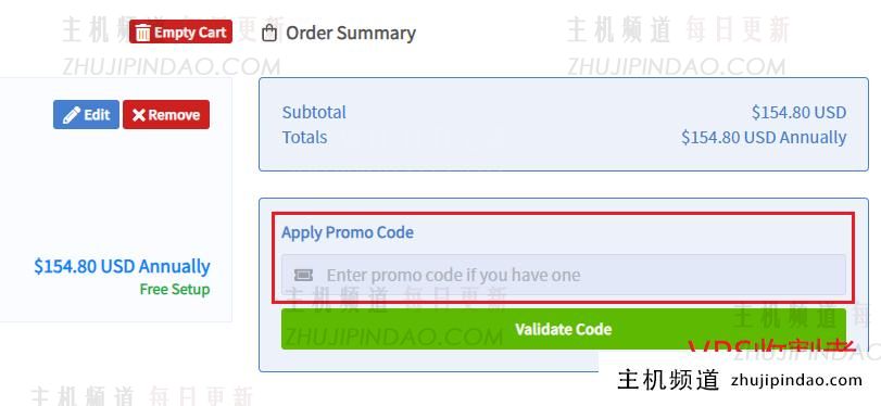 Dmit可以整理和分享2023年2月最新的可用折扣代码,香港和美国的VPS套餐最高折扣为7折。-主机频道
