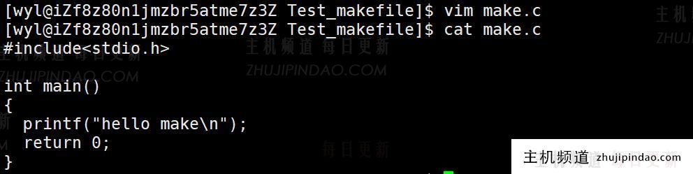 如何使用Linux自动化构建工具make和Makefile (linux make dir)-主机频道