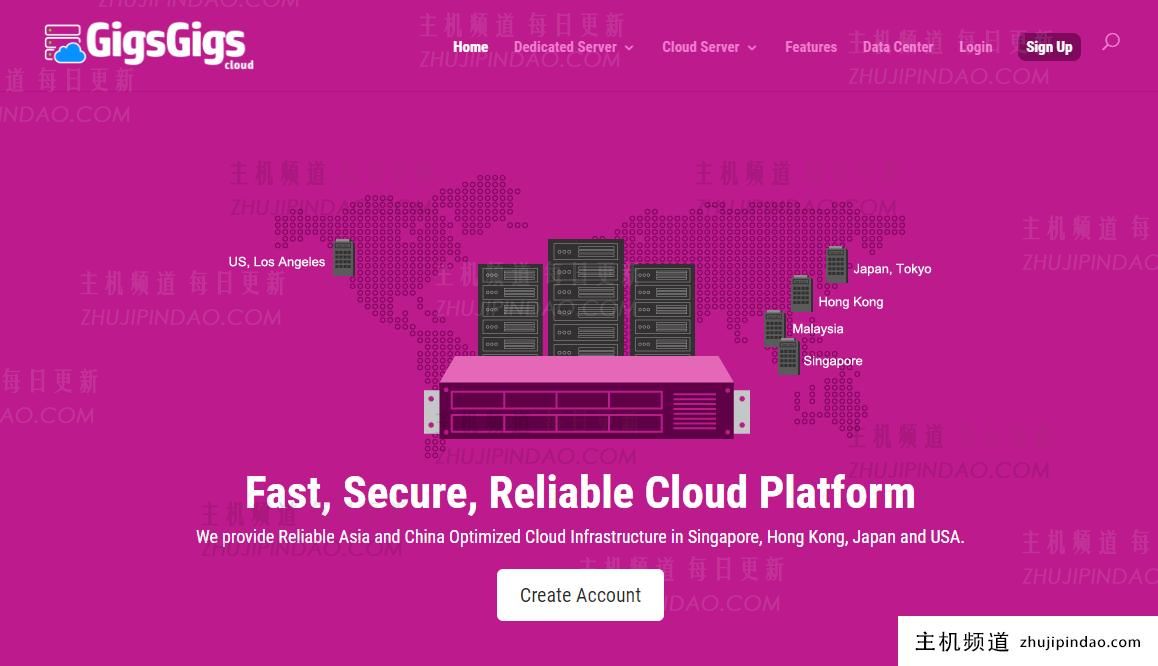 GigsGigsCloud美西高防CN2 GIA VPS主机,首月五折,国内50G/国际1.6T防。-主机频道