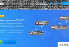 Kingservers美国VPS(洛杉矶)/俄罗斯/荷兰,低至4.6美元/月,2G内存/2核/60GNVMe/无限流量-主机频道