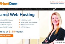 HostDare洛杉矶VPS,CN2 GT线QKVM主机,756MB内存/35GB硬盘/600GB月流量,15.56美元/半年-主机频道