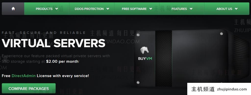 BuyVM：卢森堡抗投诉VPS+存储块补货，1Gbps不限流量月付3.5加元起