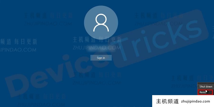 卡在“准备配置Windows”上怎么修复