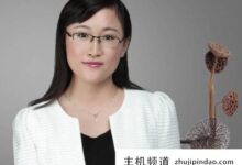 黄洁洵的经济法呢?谁跟黄洁洵师兄讲得好(跟初级经济法讲得好的黄洁洵和侯永斌)-主机频道