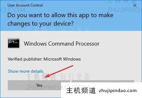 安装Windows11报错0x8007049怎么修复