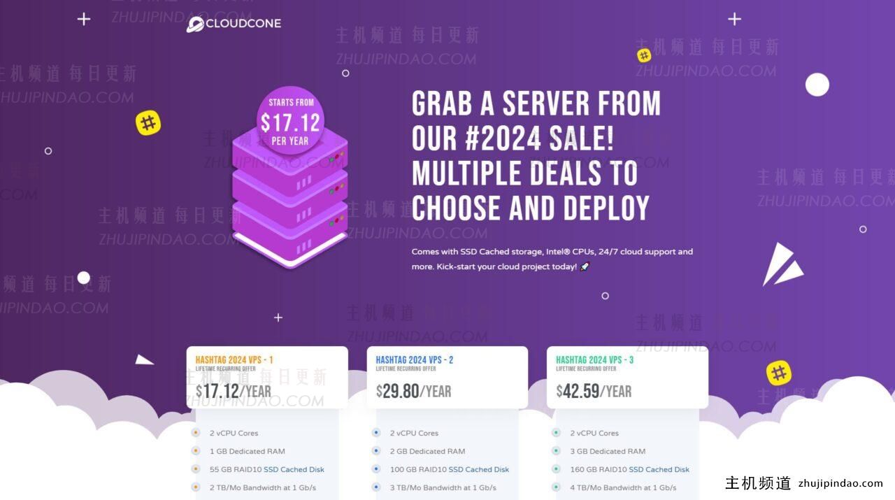 CloudCone 2024年优惠