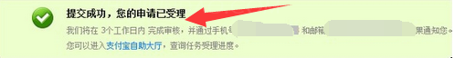 如何解决拥有支撑件ID卡的问题？   如何起诉您的支撑件身份证职业