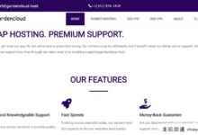 Gardencloud复活节活动:VPS英国每年支付永久七折优惠！14.88美元/年/512MB内存/75GB空间10Gbps端口/KVM无限流量-主机频道