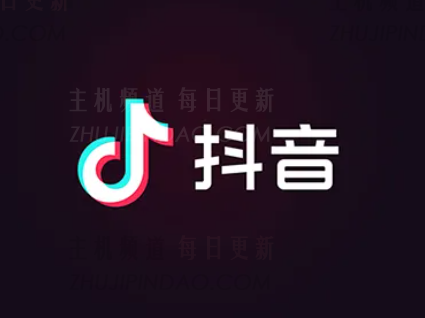 抖音拉黑对方后还能看到我的作品吗？抖音拉黑对方后怎么永久删除对方？