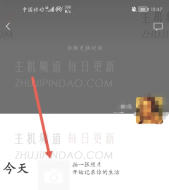 微信朋友圈没有朋友圈入口是怎么回事？微信朋友圈没有发过动态是什么样子？ 