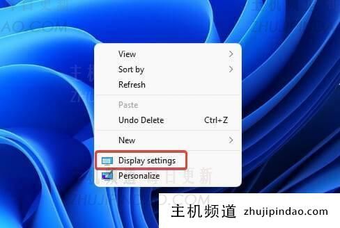 怎么快速调整Windows11的颜色设置