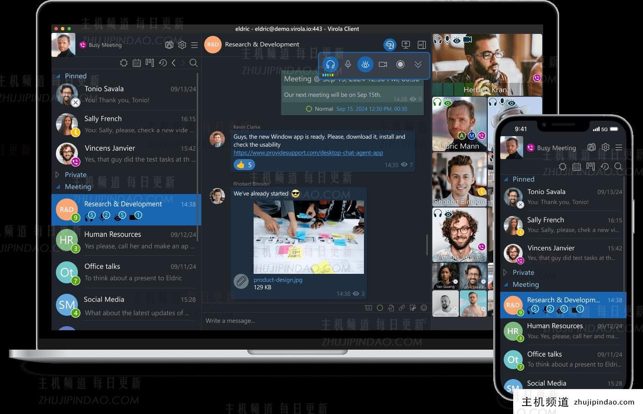 Self-hosted instant messenger Virola desktop app