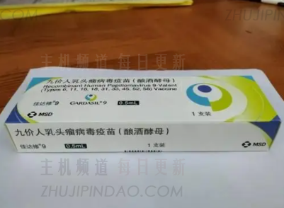 九价hpv疫苗扩龄是真的吗 九价26岁以后还可以打吗
