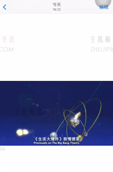 不下载文件的Baidu NetDisk有什么问题？  如何保存BAIDU NetDisk本地下载的文件
