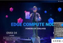 Arkecx可选择香港/新加坡/日本/美国/欧洲24间机房,全房6折优惠,72美元/年起,支持支付宝/银联/Paypal。-主机频道