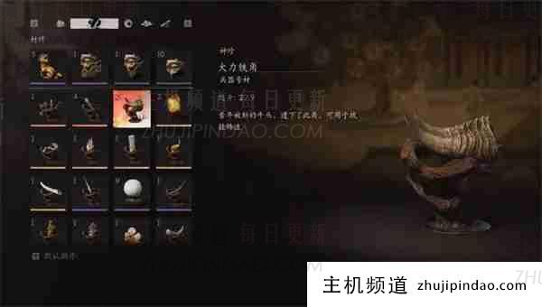 黑神话悟空 如果我缺少两个强铁角怎么办? 黑神话悟空 我在哪里可以找到最后两个强铁角?-主机频道