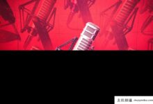 脸书将关闭其推出不到一年的播客平台！(脸书播客)-主机频道