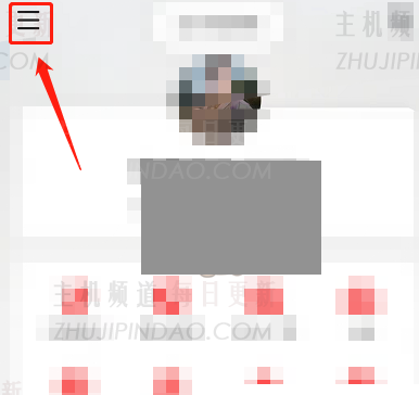 可以不收取NetEase Cloud睡眠模式吗？   NetASE云睡眠模式会自动关闭吗？   （netase云睡眠模式在哪里？）