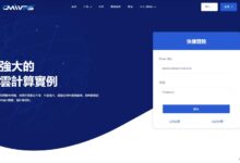 #黑吾#cmivps香港vps和美国VPS每年支付50%,充值时支付余额的30%,30美元/年起。支持支付宝。-主机频道