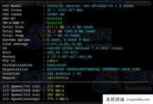 IIDATC American server 2 * E5-2022 v3方案速度和性能综合评测-主机频道