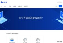 童话新品美西廉价VPS上线,分发CN IP,200Mbps带宽,解锁网飞,月付0.99美元。-主机频道