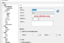 六个基本的免费SSH工具和软件推荐-主机频道