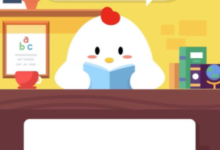 宝宝考考你,下面哪种树被称为沙漠中“会流泪的树”?-主机频道