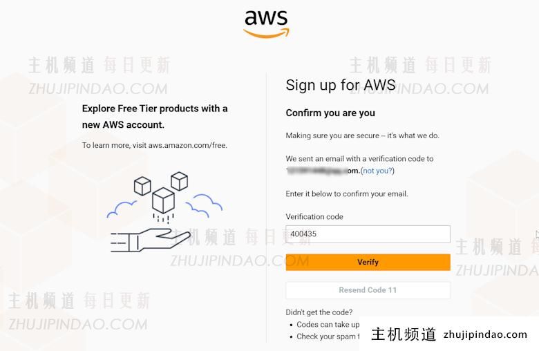 AWS亚马逊云海外账户免费申请过程且支持银联 - 第3张