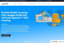 Hosteons游戏四周年有五折优惠。美国VPS 13.5美元/年起,支持支付宝/无限流量/100G DDOS防御。-主机频道