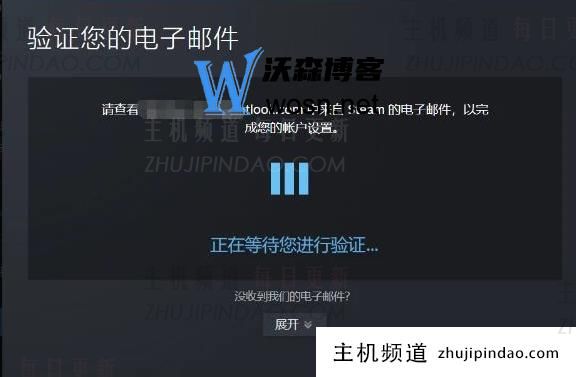 steam官网注册入口在哪（steam注册图文步骤）