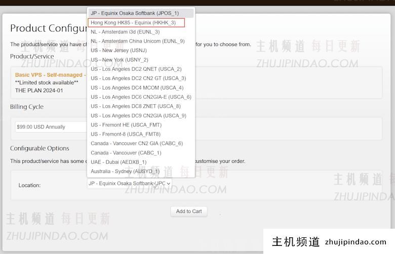 BWHVPS 限量年付可切换18个机房2.5G带宽VPS 年付 - 第1张
