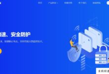 VACDN专线带宽大,3Tbps高保护,260主机频道节点,全行业全球无缝加速。VACDN怎么样?-主机频道