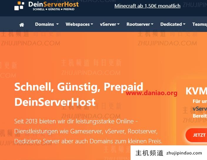 #黑五&网络星期一#ServerHost：KVM VPS，$18.75/年，1核/2GB内存/30GB SSD/1Gbps@不限流量，洛杉矶/荷兰/德国/波兰等