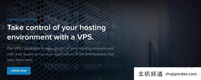 SpartanHost 新增美国西雅图CMIN2 VPS计划 最高1Gbps带宽 三网CMIN2回程 - 第1张
