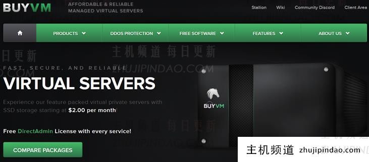 BuyVM不限流量月付2美元起步的美国多机房可选VPS主机补货