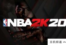 如何免费下载nba2k20苹果手机?(最新详细教程)-主机频道