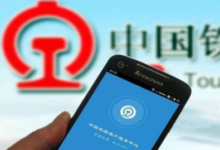 等待和抢票有什么区别?等待和抢票可以同时进行吗?-主机频道