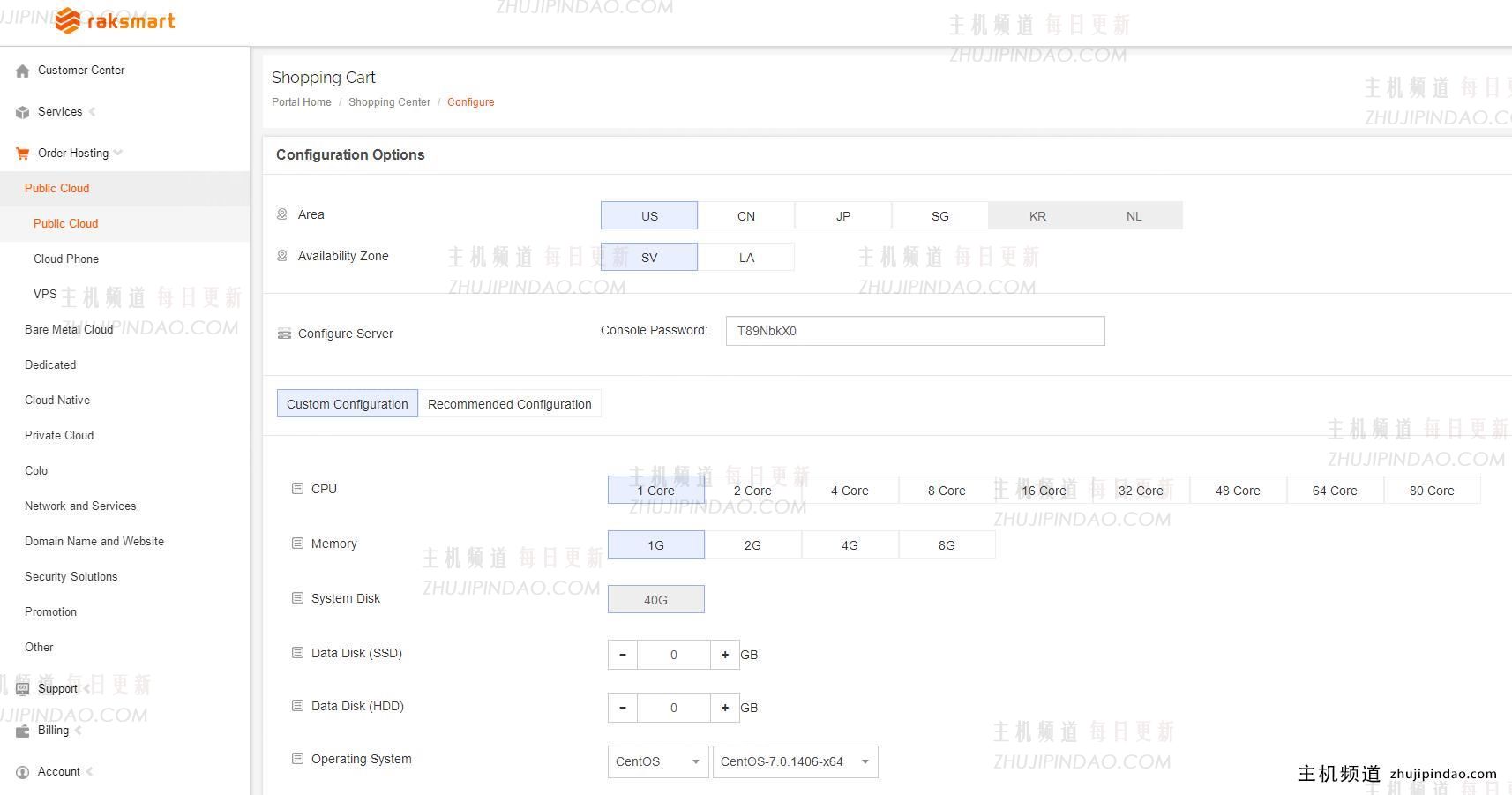 Raksmart快云服务器,不限流量,可选香港、日本、美国机房,免费快照+免备份,支持Windows。-主机频道