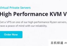 Extravm7七折优惠,美国100G高防VPS,AMD锐龙+NVMe,1Gbps带宽,无限流量。-主机频道