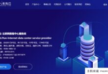 永利云:正规行货，运营高防CDN/高防服务器/香港服务器/挂机宝，每天随时无理由退钱。-主机频道