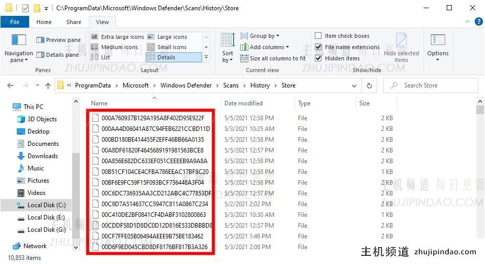 Windows安全保护历史记录丢失怎么修复