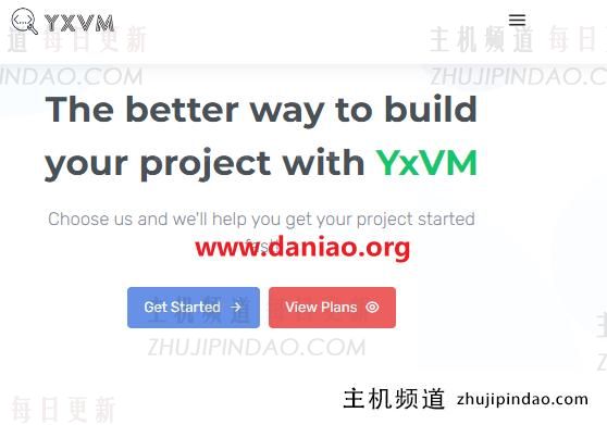 YxVM香港便宜VPS，$5/月起，500Mbsp~1Gbps带宽/提供基础DDoS防御/联通4837