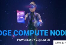 Arkecx高端企业级云服务器,在全球24个数据中心拥有优质网络。-主机频道