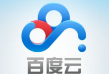 百度网盘我的卡包功能在哪里?我百度网盘的卡包有什么用?-主机频道