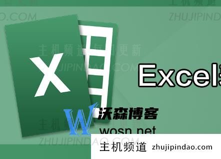 2023常用数据分析工具有哪些？好用常用的数据分析工具汇总