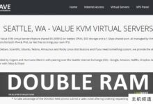 Limewave加AMD锐龙9 3900X系列VPS,美国西雅图机房,1Gbps带宽,不限流量,八五折低至5.95美元/月。-主机频道