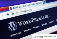 Wordpress博客获取内容创意并创建吸引人的标题(WordPress信息主题)-主机频道