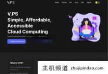 动词 (verb的缩写)PS复活节欧洲VPS-50%折扣,荷兰/德国/爱沙尼亚/英国,28英镑/年-主机频道